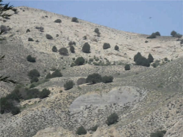 نقش دل بر دامنه کوهستان