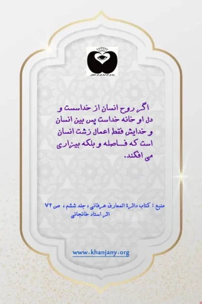 خودشناسی خودشناسی